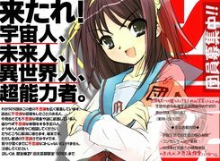 Suzumiya Haruhi No Yuuutsu, ciemne włosy, chińskie znaki